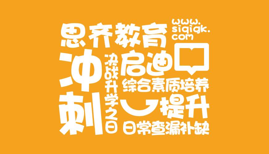 五指山市VI设计失去焦点的4个迹象