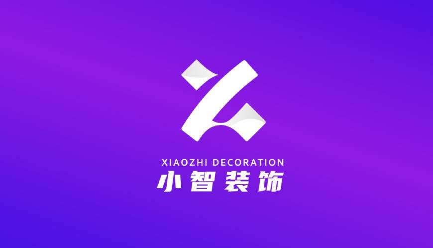 五指山市VI设计帮您重塑品牌的好处