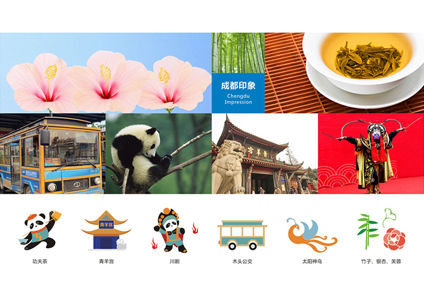 五指山市VI设计工作人员的基础非常的深厚