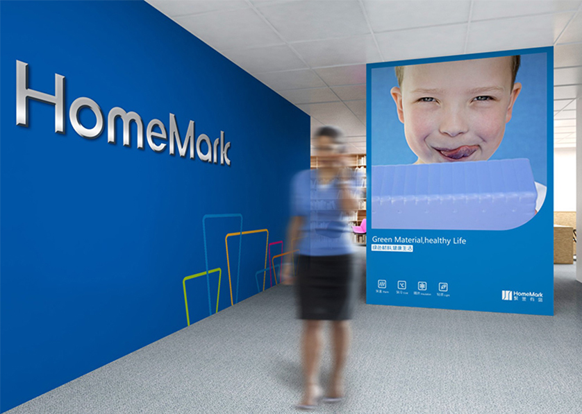 五指山市VI设计比其他城市的设计要高档的多