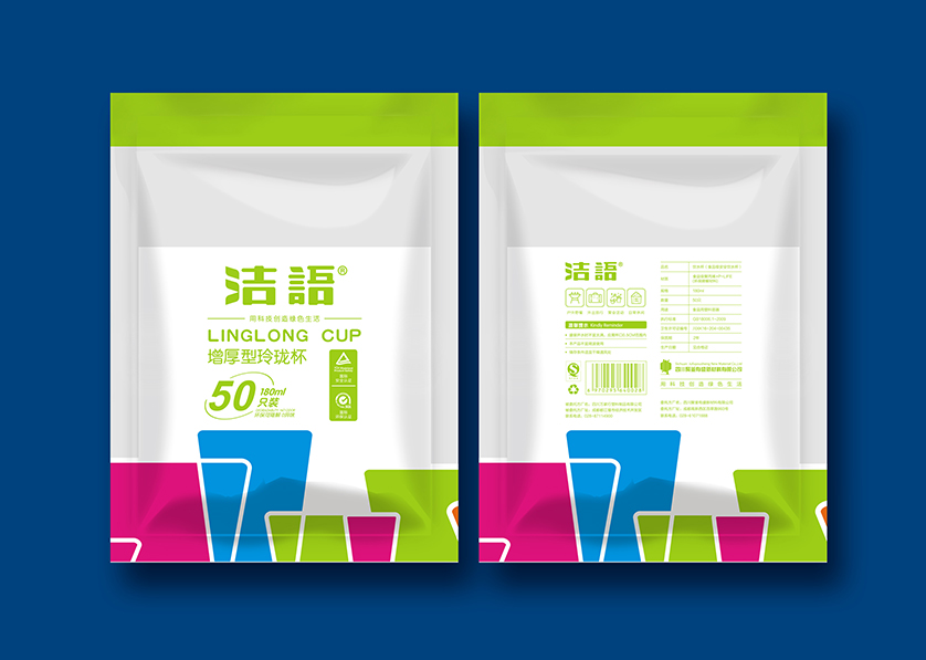 五指山市VI设计公司有广泛的影响力